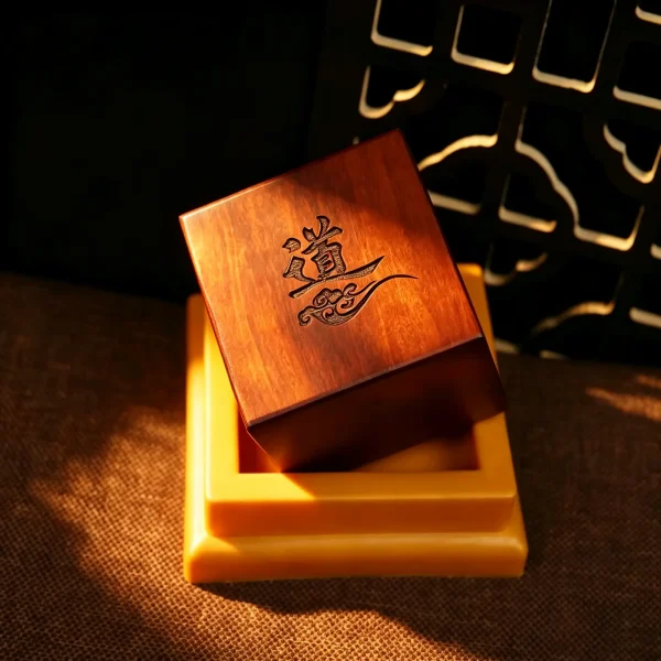 Jujube Wood Mini Seal